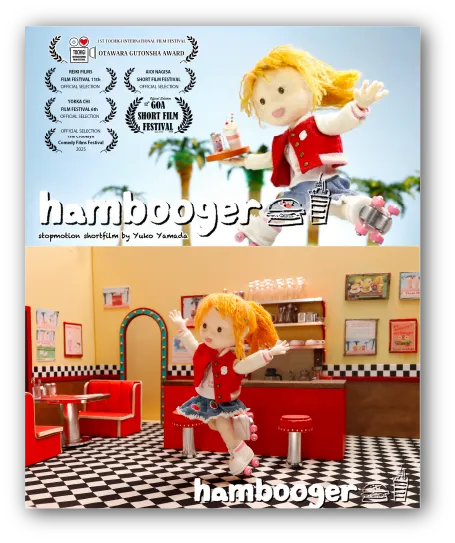 映画『hambooger』ポスタービジュアル